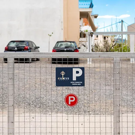 Διαμέρισμα 4keys House 2 *