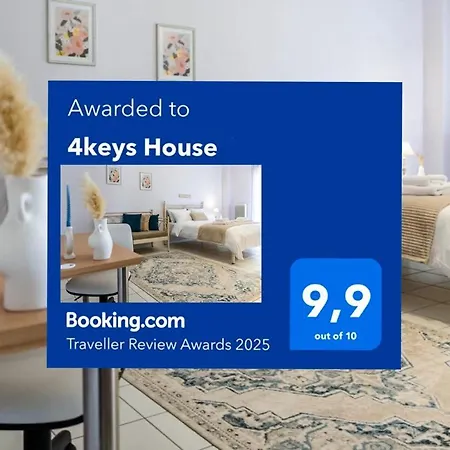 Διαμέρισμα 4keys House 2 Τρίπολη