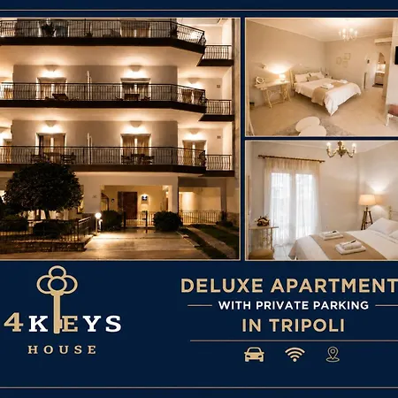 4keys House - 2 Appartement